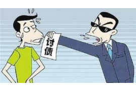 息烽工资清欠服务